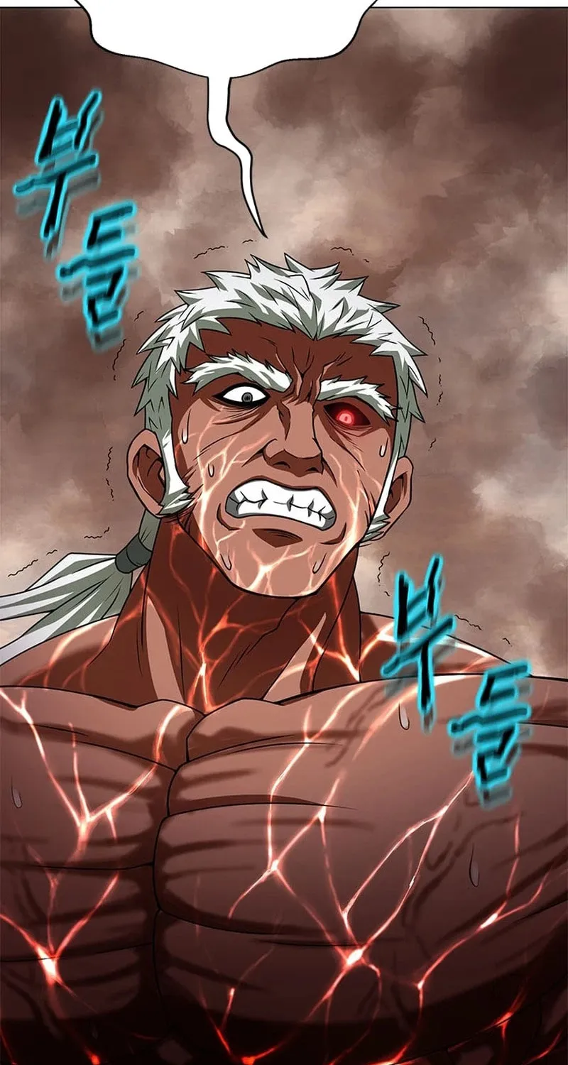 Read Invincible Territory chapter 3 image 22 on Lezhin
