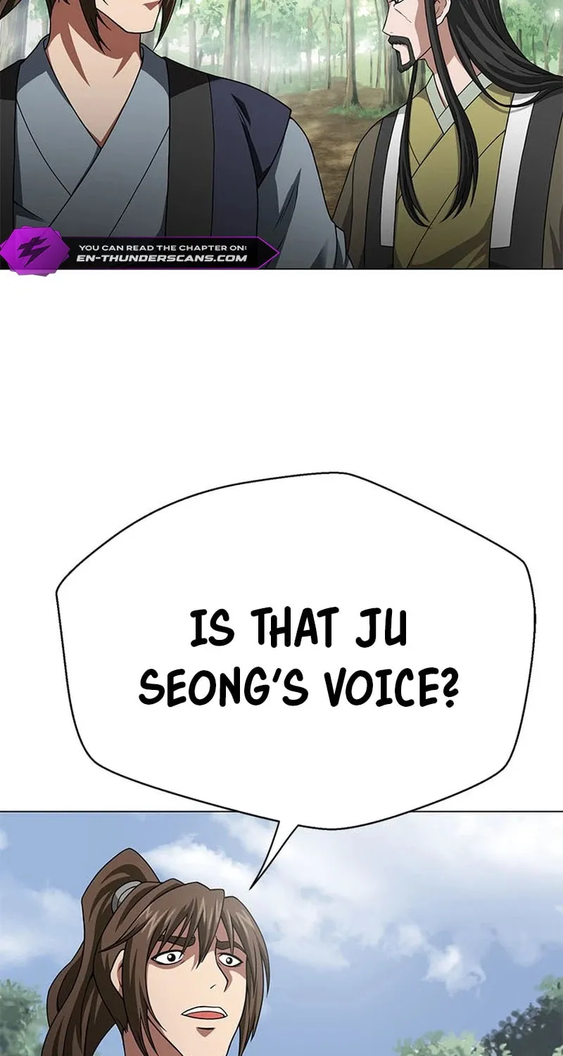 Read Invincible Territory chapter 3 image 29 on Lezhin