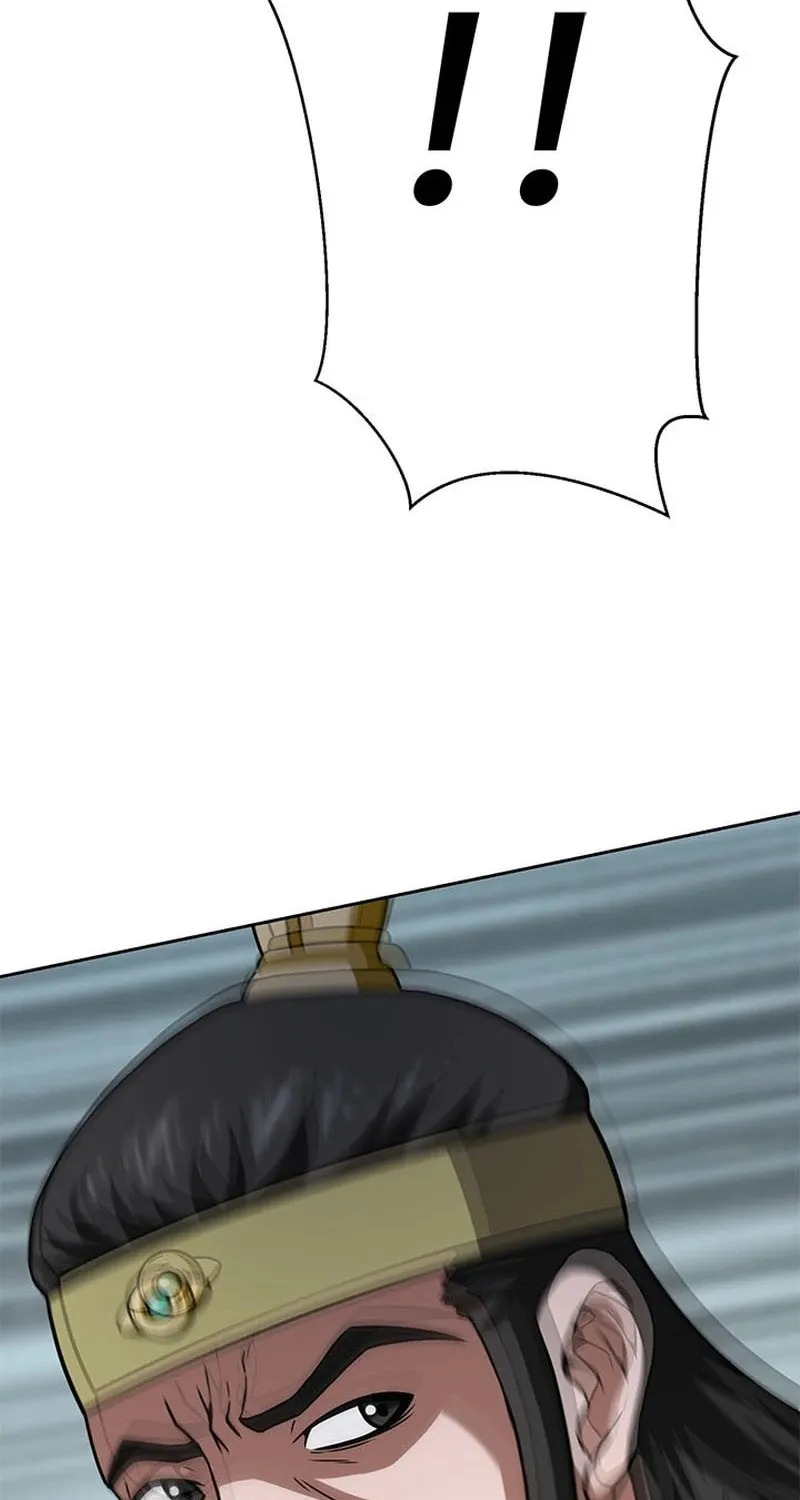 Read Invincible Territory chapter 3 image 38 on Lezhin