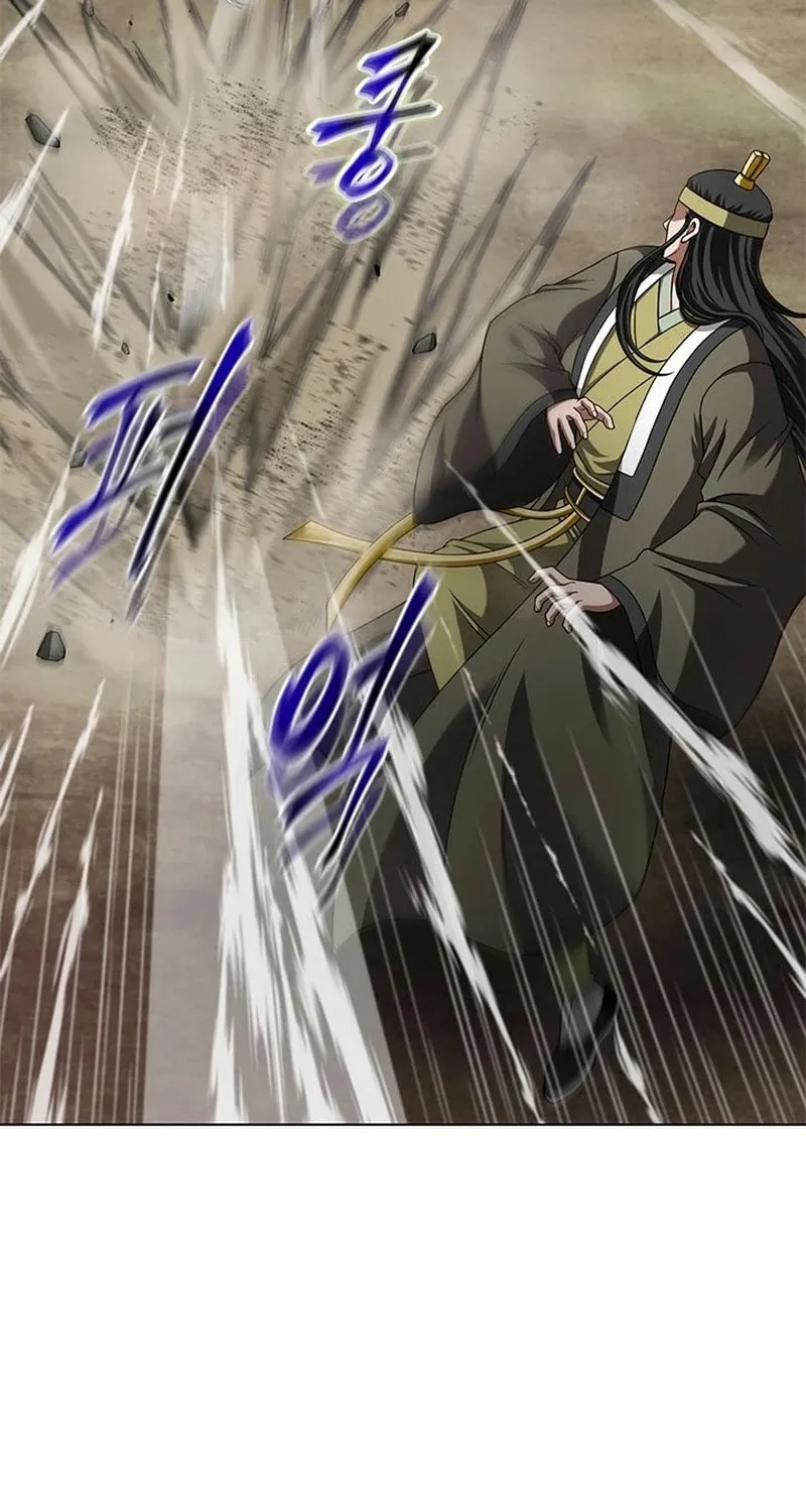 Read Invincible Territory chapter 3 image 46 on Lezhin