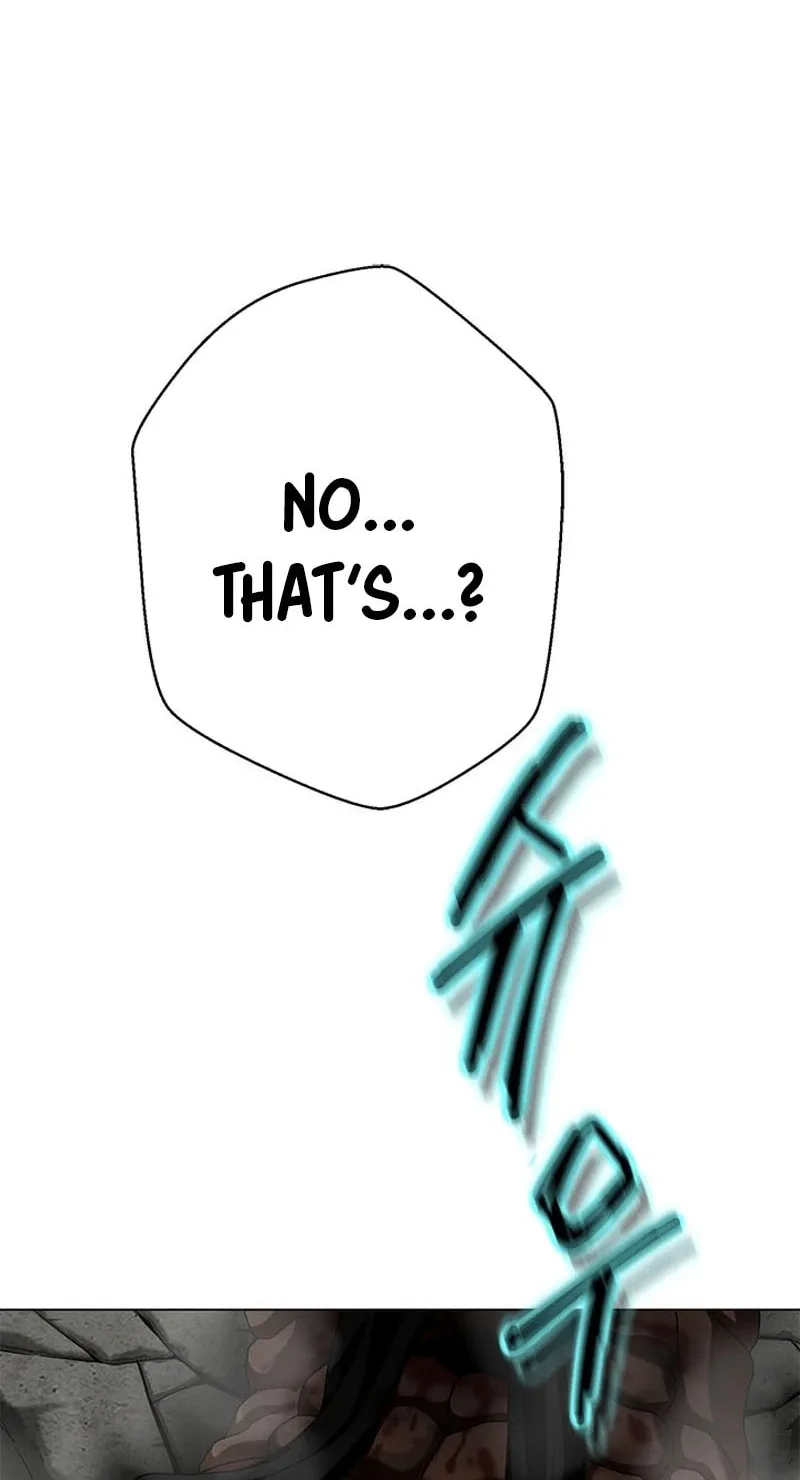 Read Invincible Territory chapter 3 image 48 on Lezhin