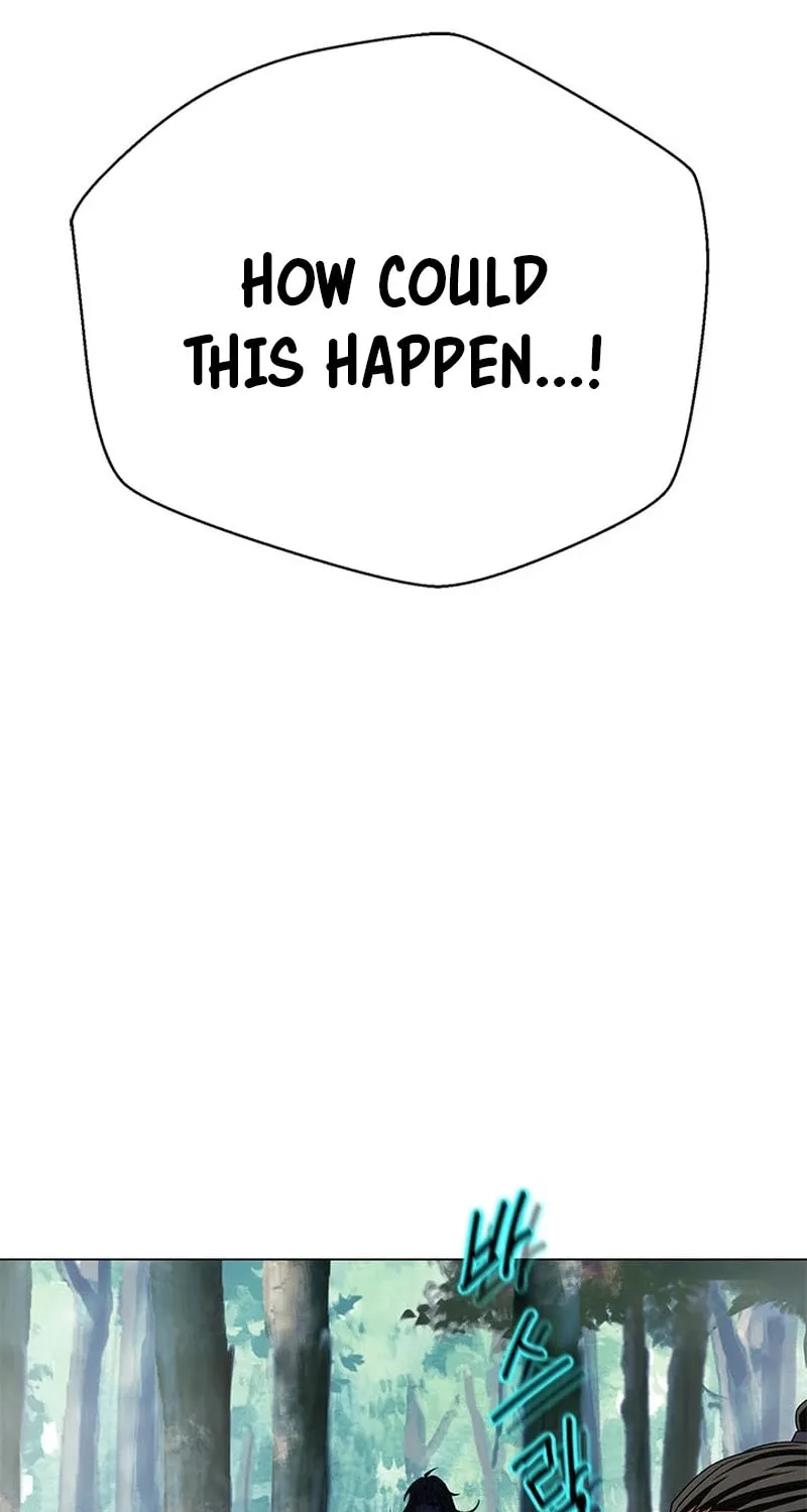 Read Invincible Territory chapter 3 image 51 on Lezhin