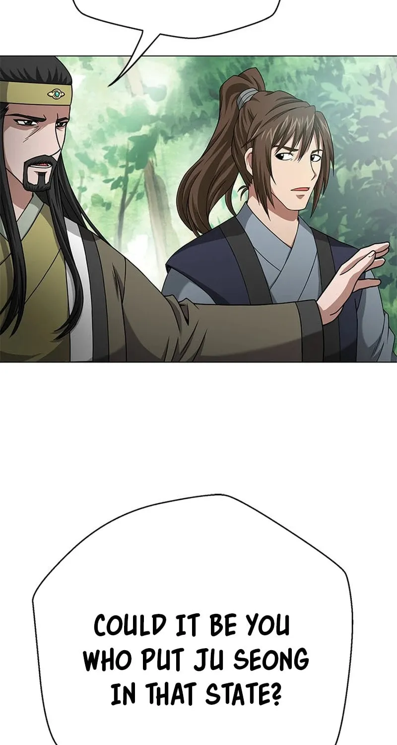 Read Invincible Territory chapter 3 image 58 on Lezhin