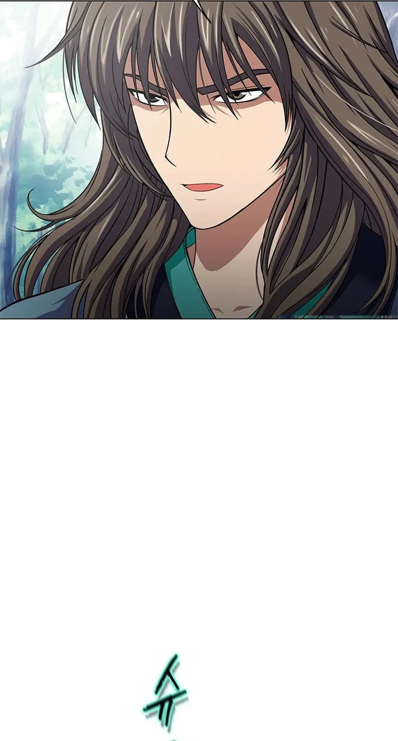 Read Invincible Territory chapter 3 image 60 on Lezhin