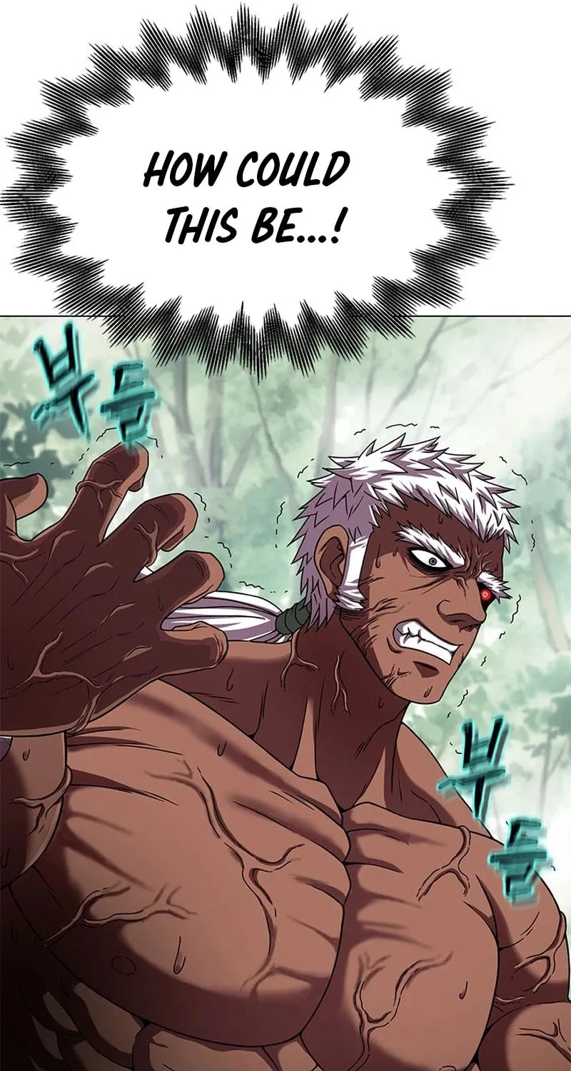 Read Invincible Territory chapter 3 image 7 on Lezhin