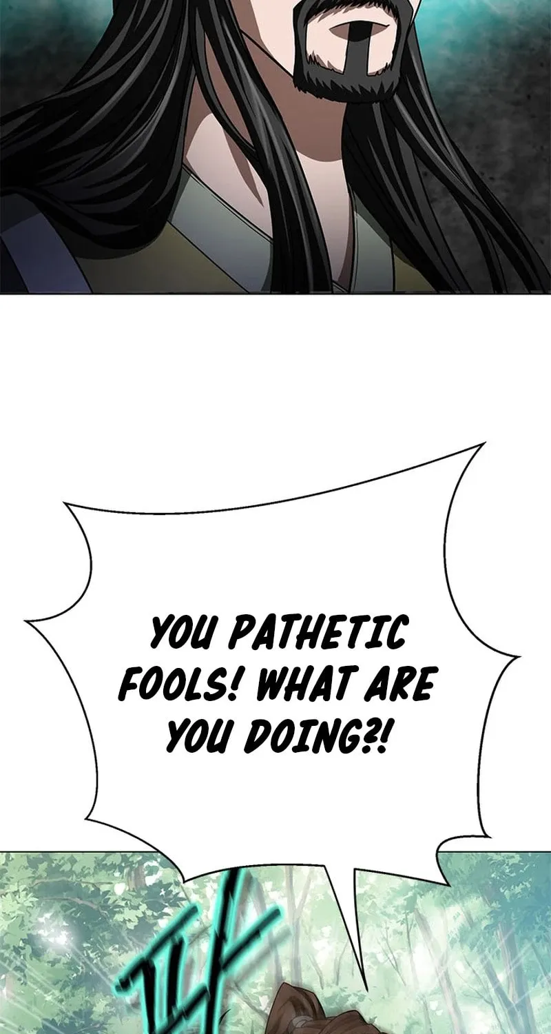 Read Invincible Territory chapter 3 image 87 on Lezhin