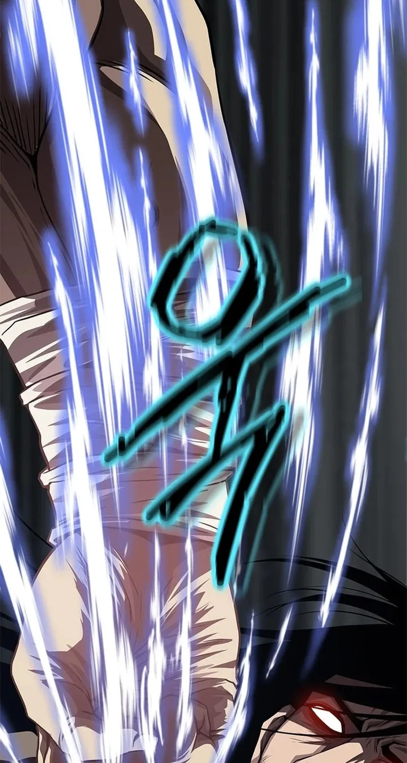 Read Invincible Territory chapter 30 image 106 on Lezhin