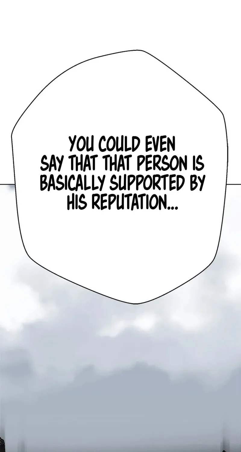 Read Invincible Territory chapter 30 image 15 on Lezhin