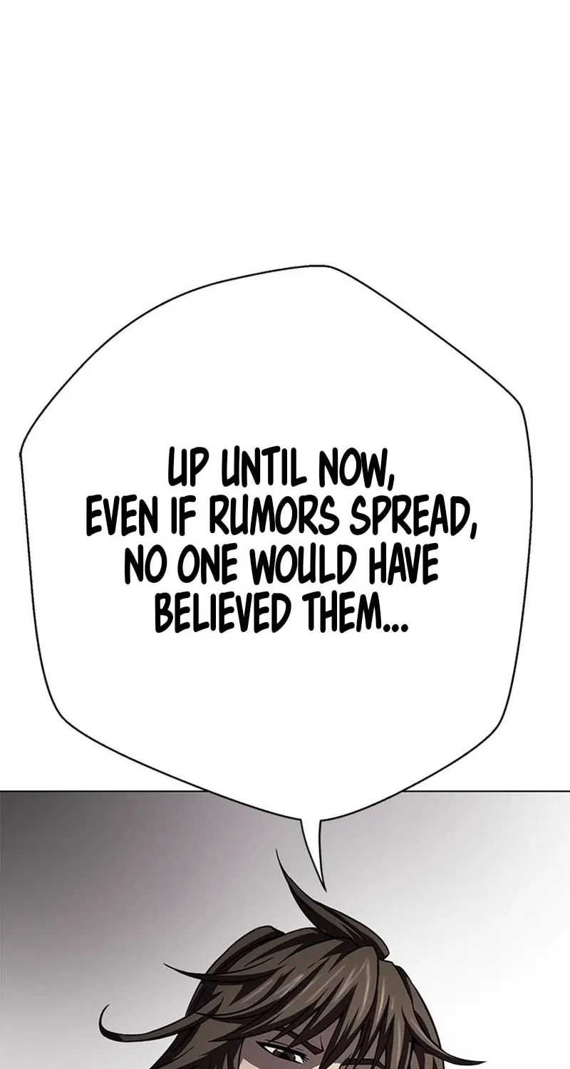 Read Invincible Territory chapter 30 image 20 on Lezhin