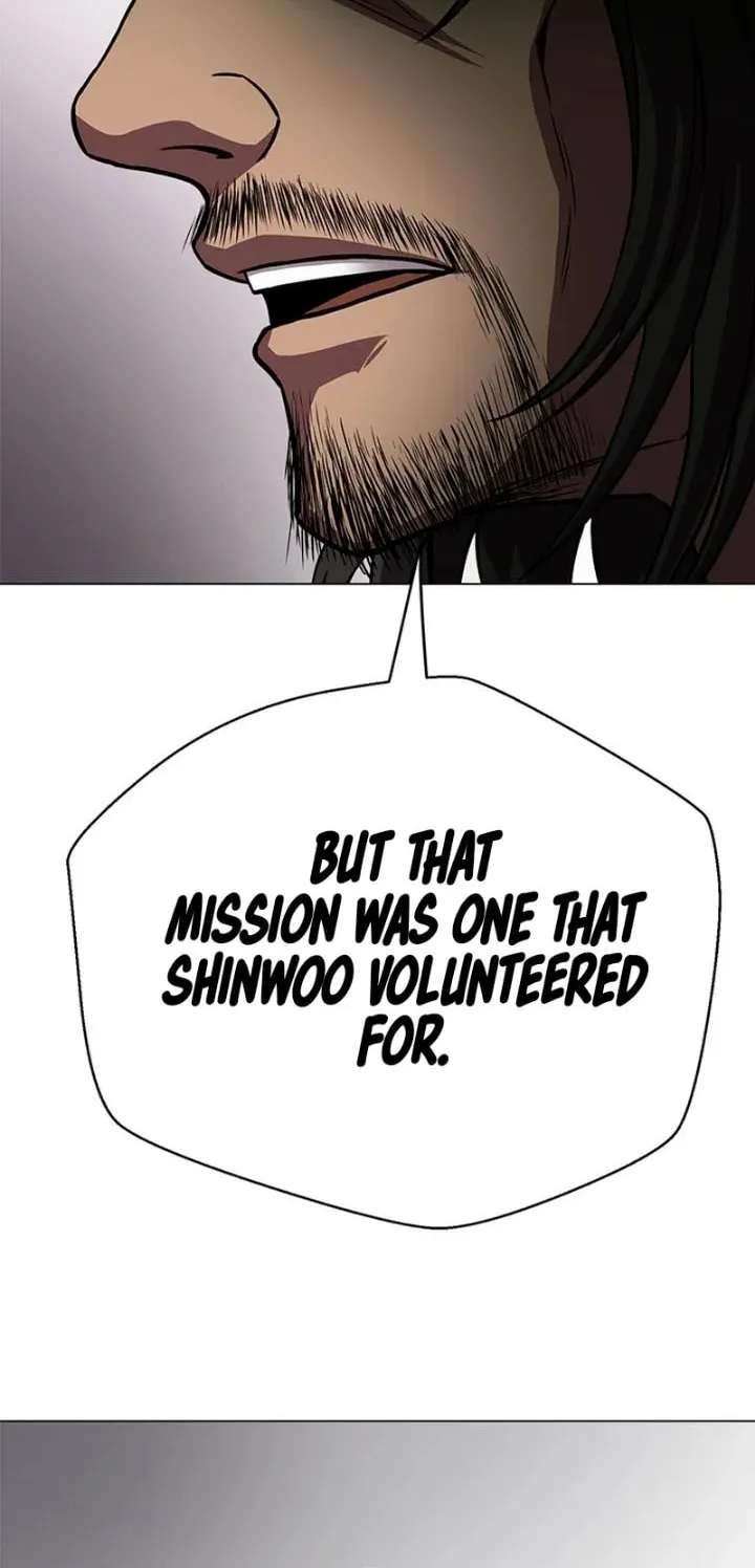 Read Invincible Territory chapter 30 image 5 on Lezhin