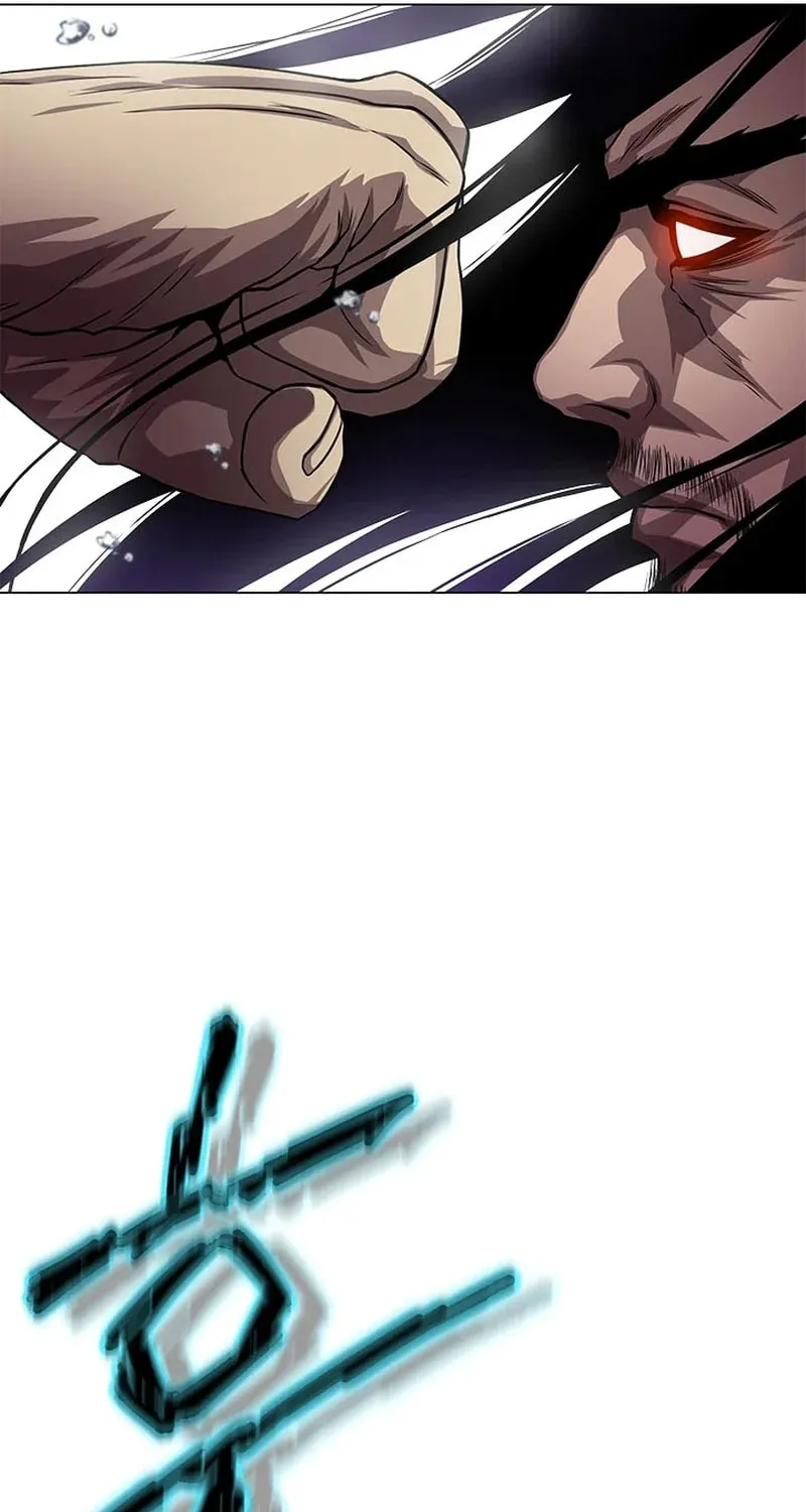 Read Invincible Territory chapter 30 image 71 on Lezhin