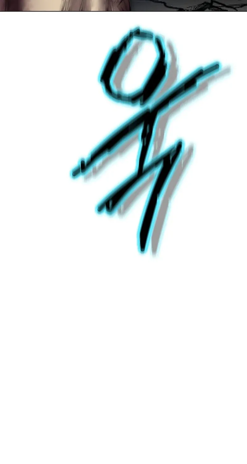 Read Invincible Territory chapter 30 image 73 on Lezhin