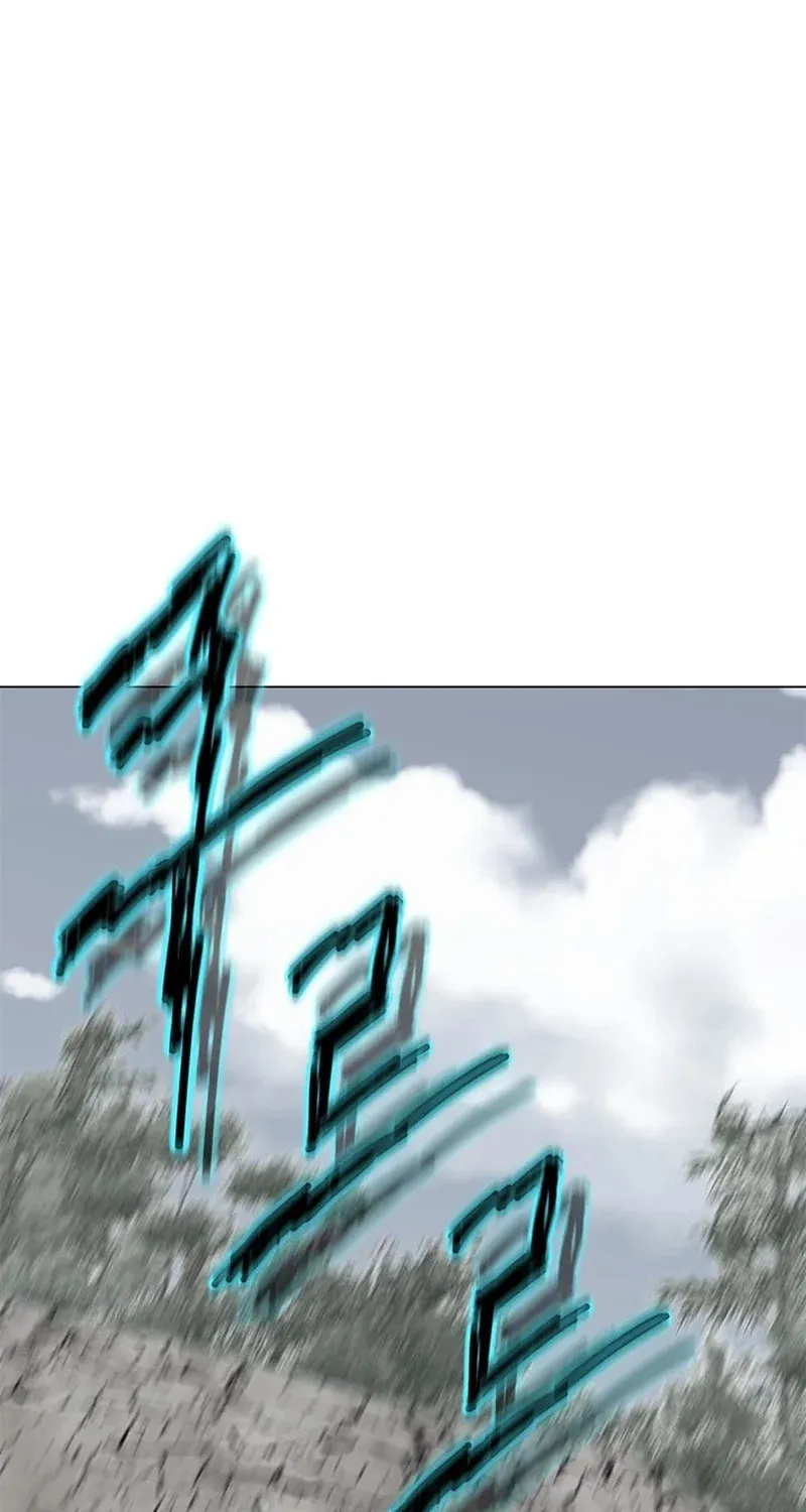 Read Invincible Territory chapter 30 image 81 on Lezhin