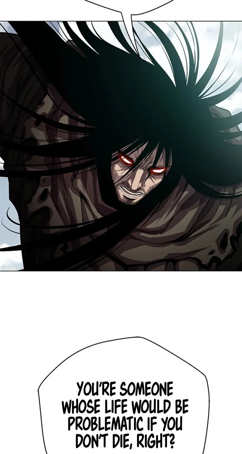 Read Invincible Territory chapter 30 image 87 on Lezhin