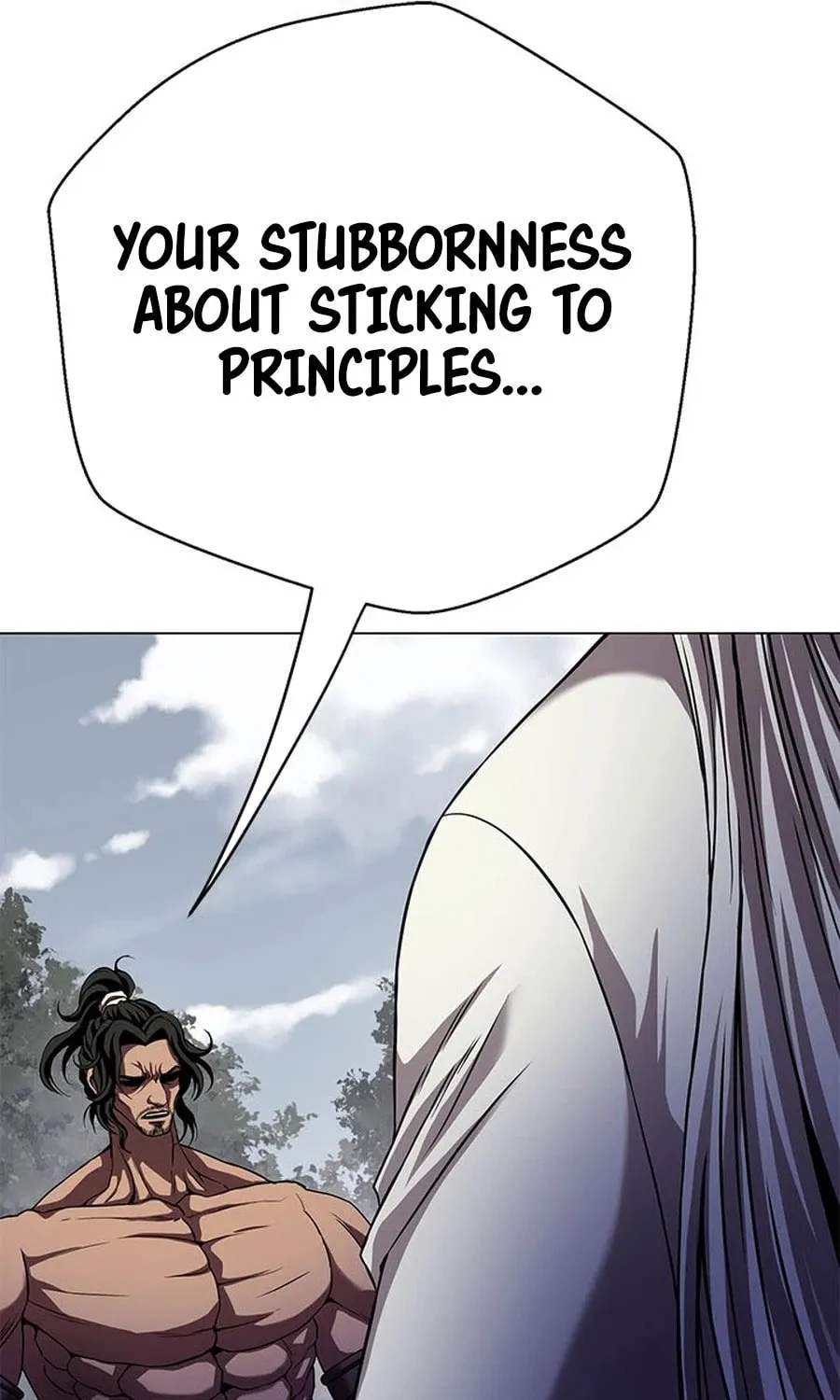 Read Invincible Territory chapter 31 image 107 on Lezhin