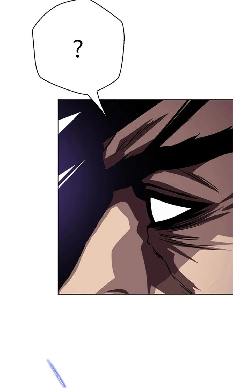 Read Invincible Territory chapter 31 image 21 on Lezhin