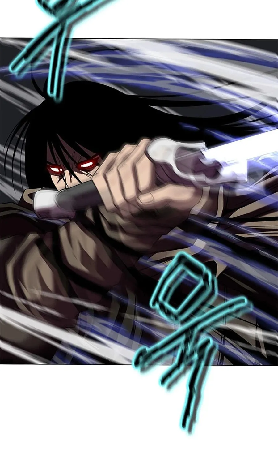 Read Invincible Territory chapter 31 image 24 on Lezhin
