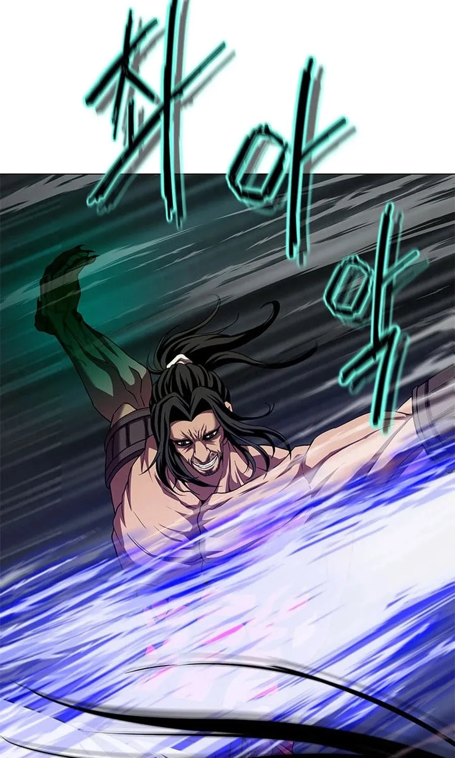 Read Invincible Territory chapter 31 image 30 on Lezhin
