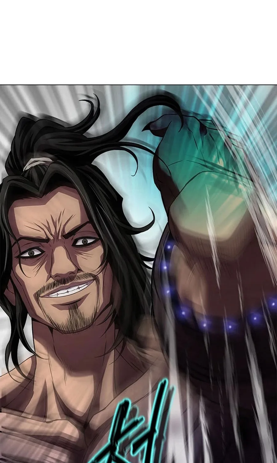 Read Invincible Territory chapter 31 image 41 on Lezhin