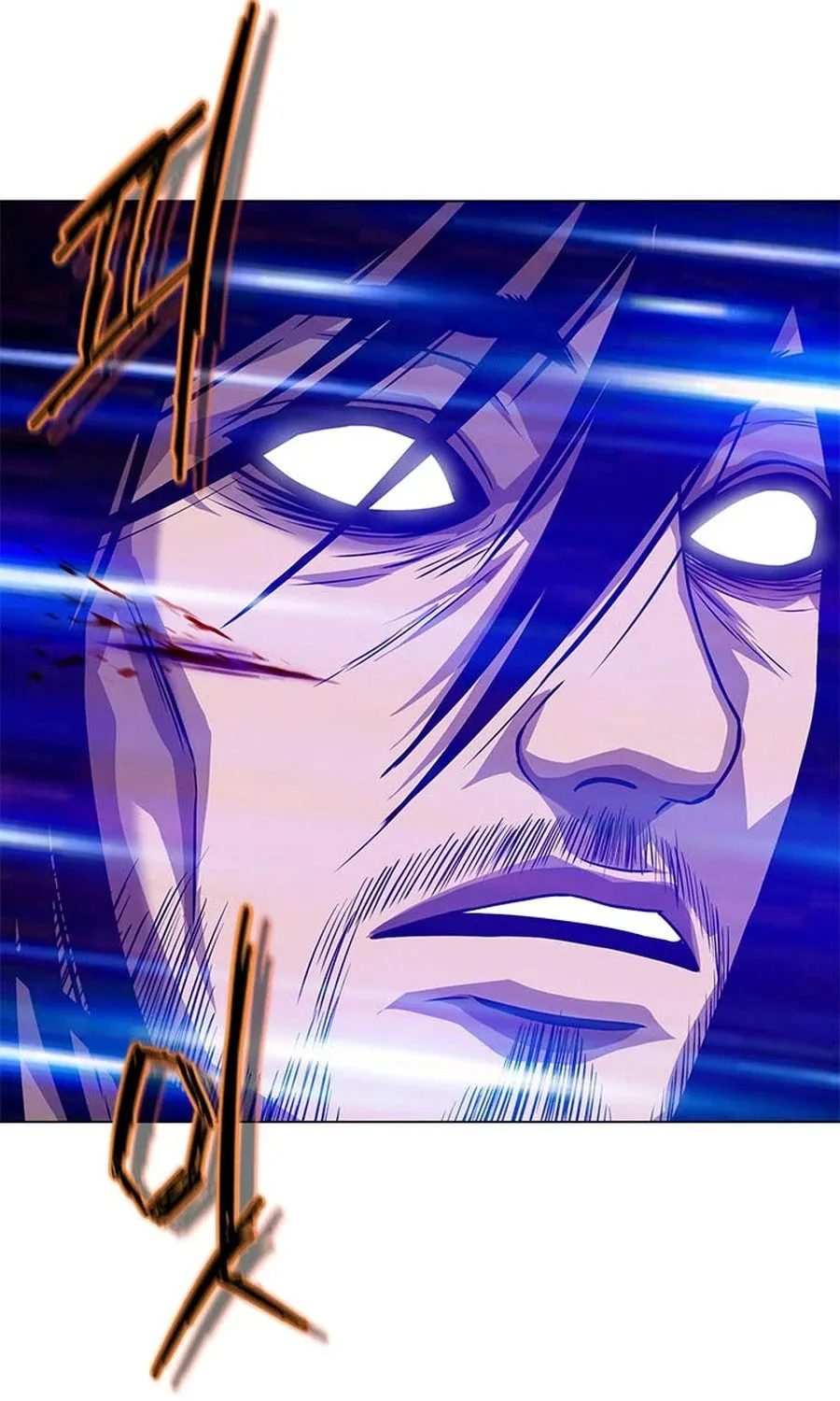 Read Invincible Territory chapter 31 image 46 on Lezhin