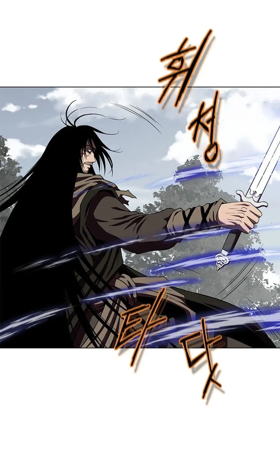 Read Invincible Territory chapter 31 image 47 on Lezhin