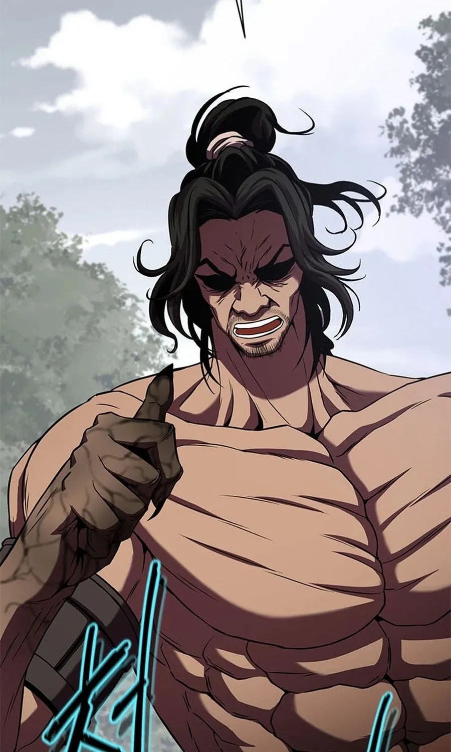 Read Invincible Territory chapter 31 image 56 on Lezhin