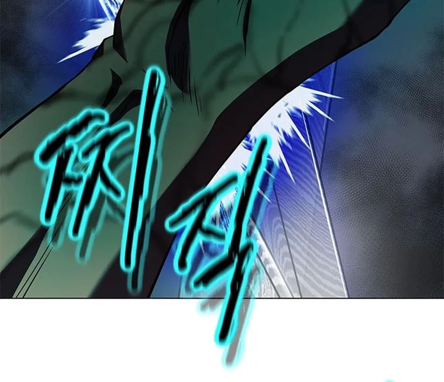 Read Invincible Territory chapter 31 image 66 on Lezhin
