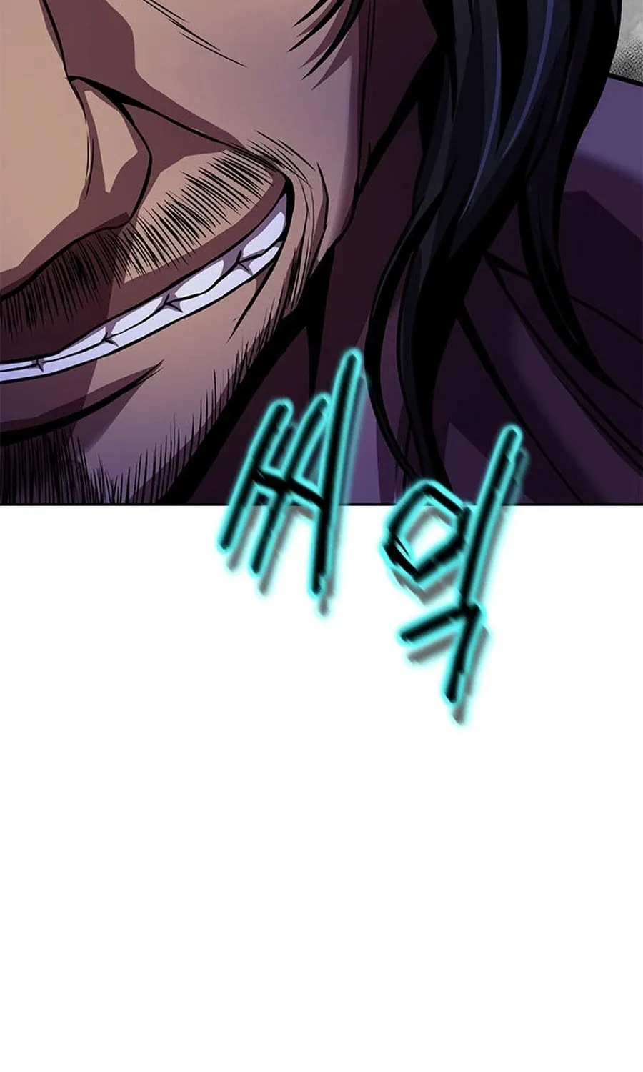 Read Invincible Territory chapter 31 image 75 on Lezhin
