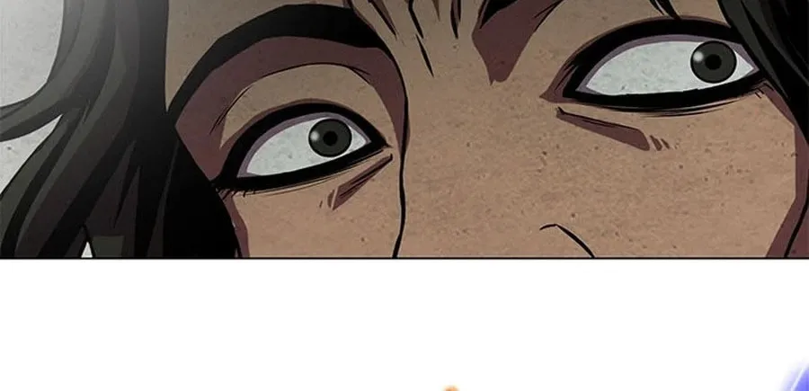 Read Invincible Territory chapter 31 image 86 on Lezhin
