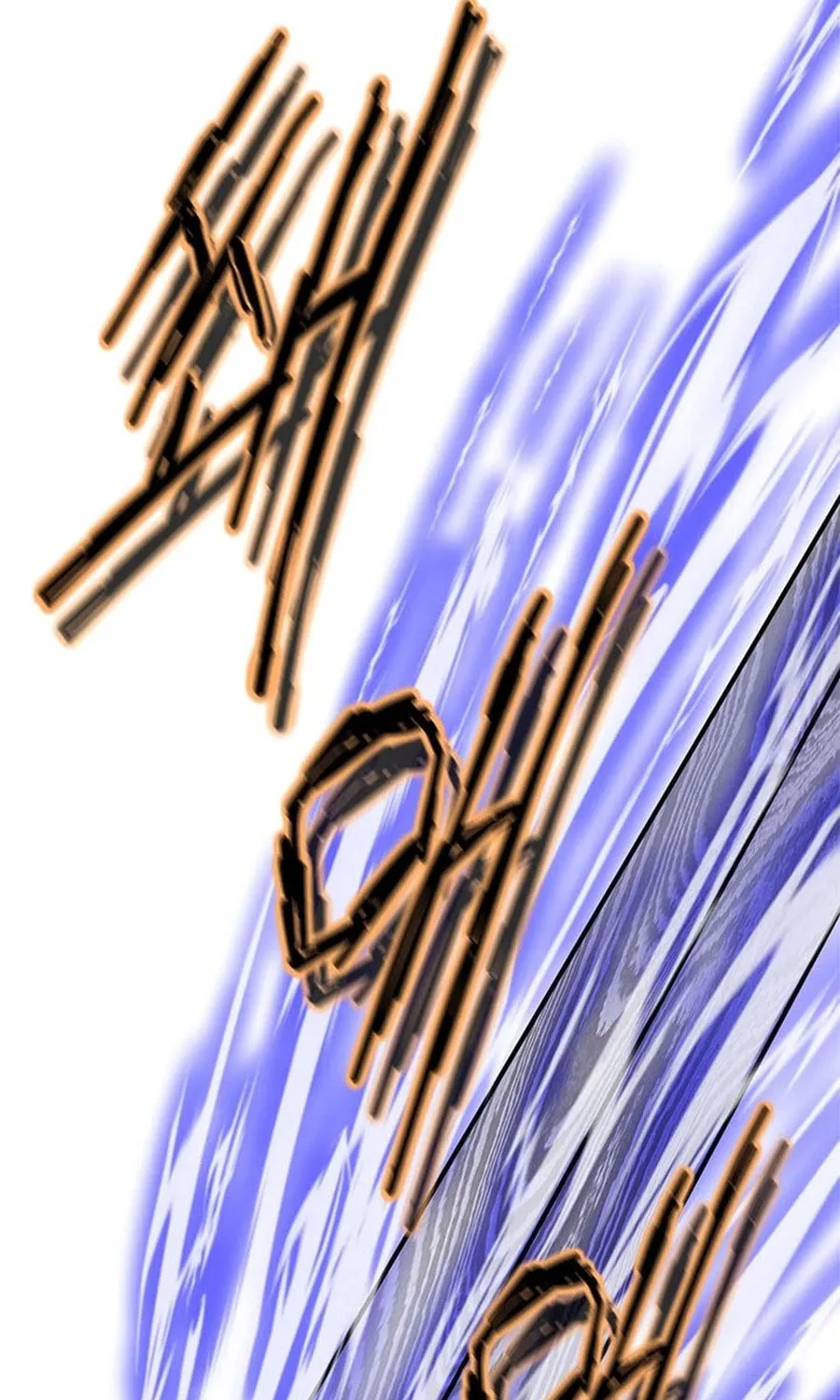 Read Invincible Territory chapter 31 image 87 on Lezhin