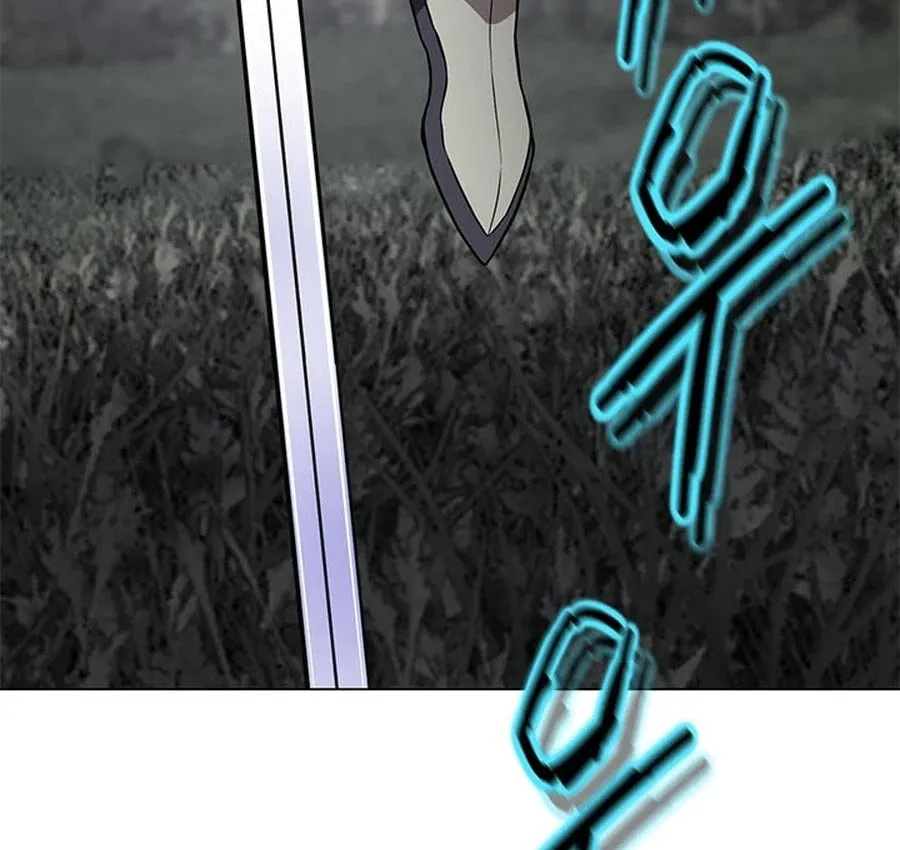 Read Invincible Territory chapter 31 image 93 on Lezhin