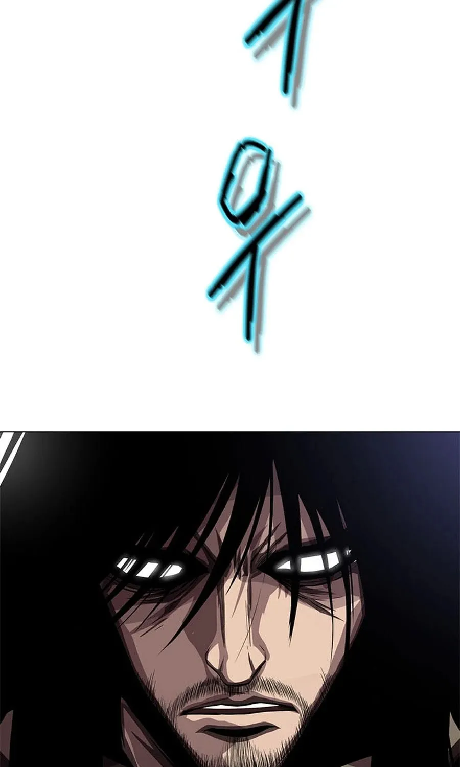 Read Invincible Territory chapter 31 image 94 on Lezhin