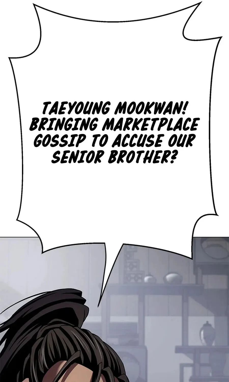 Read Invincible Territory chapter 32 image 101 on Lezhin