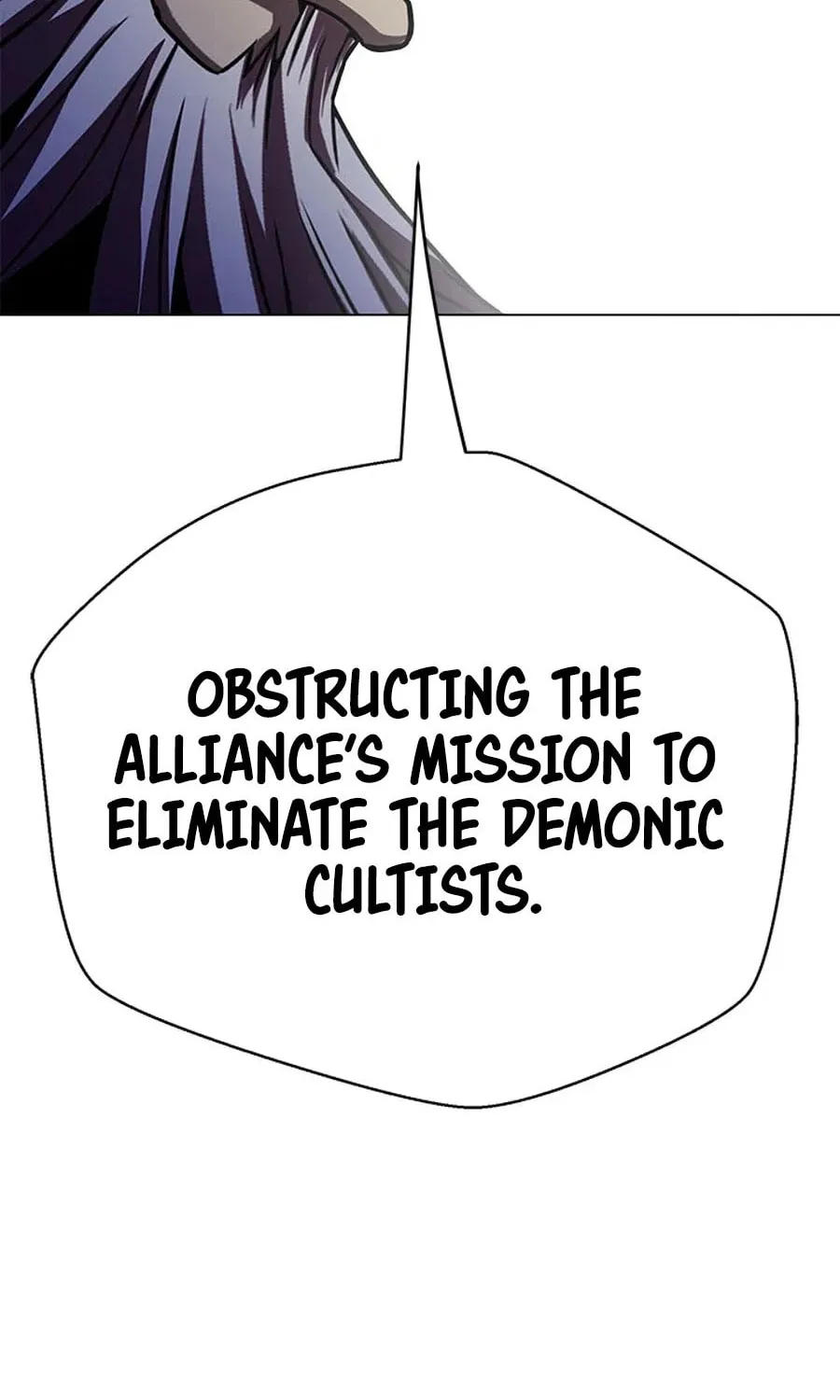 Read Invincible Territory chapter 32 image 106 on Lezhin
