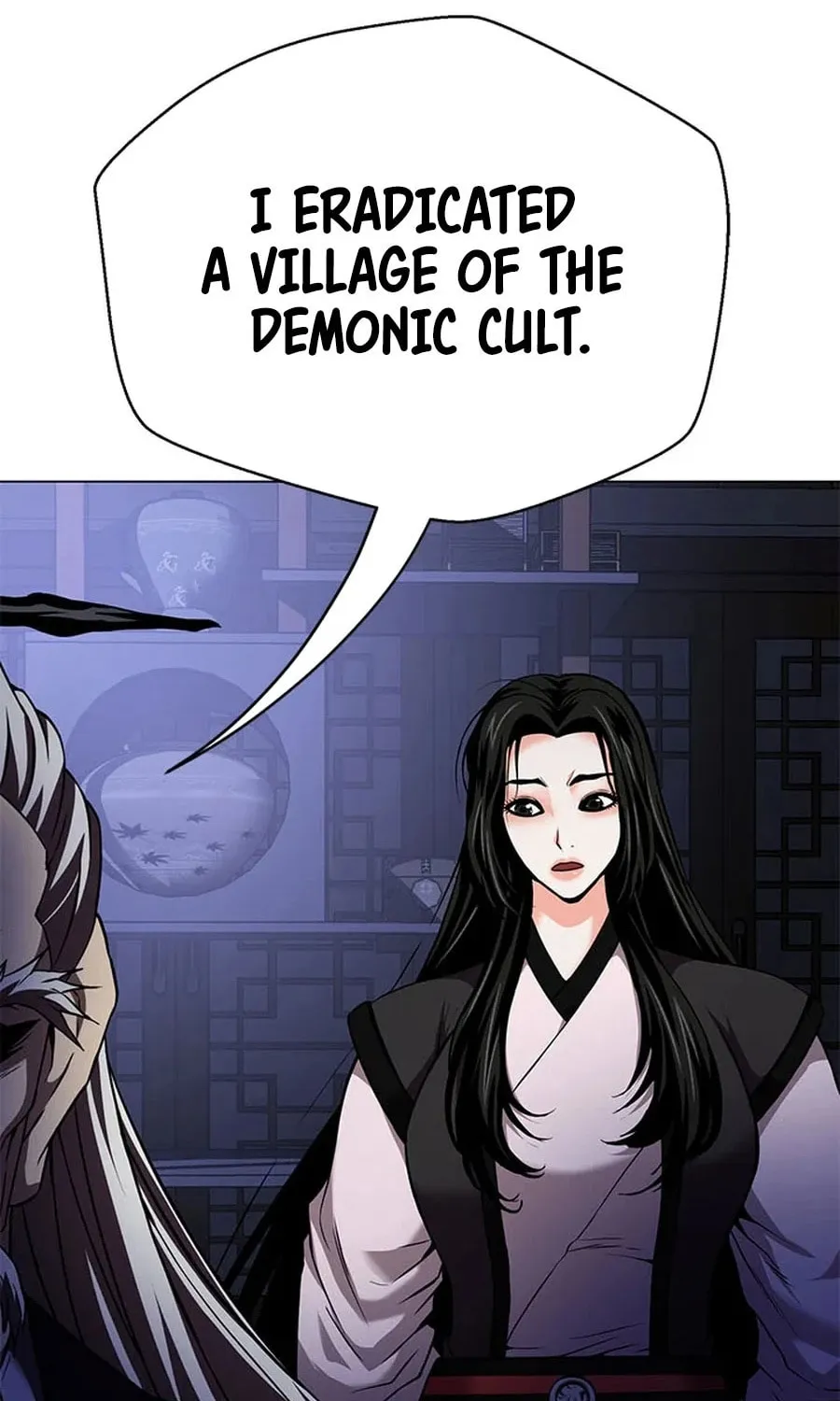 Read Invincible Territory chapter 32 image 116 on Lezhin