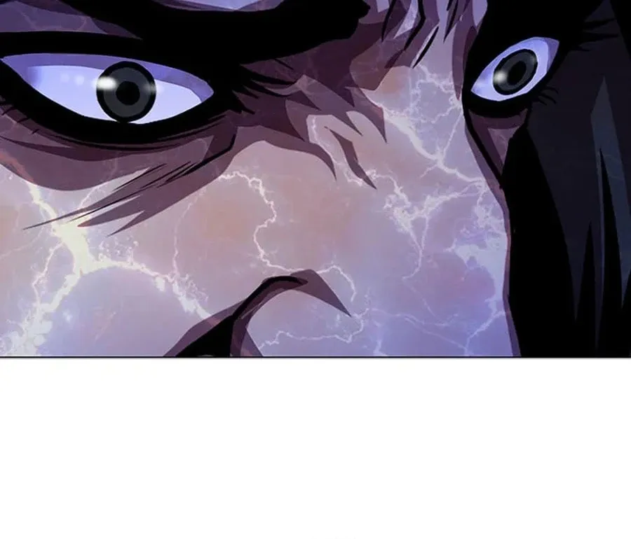 Read Invincible Territory chapter 32 image 26 on Lezhin