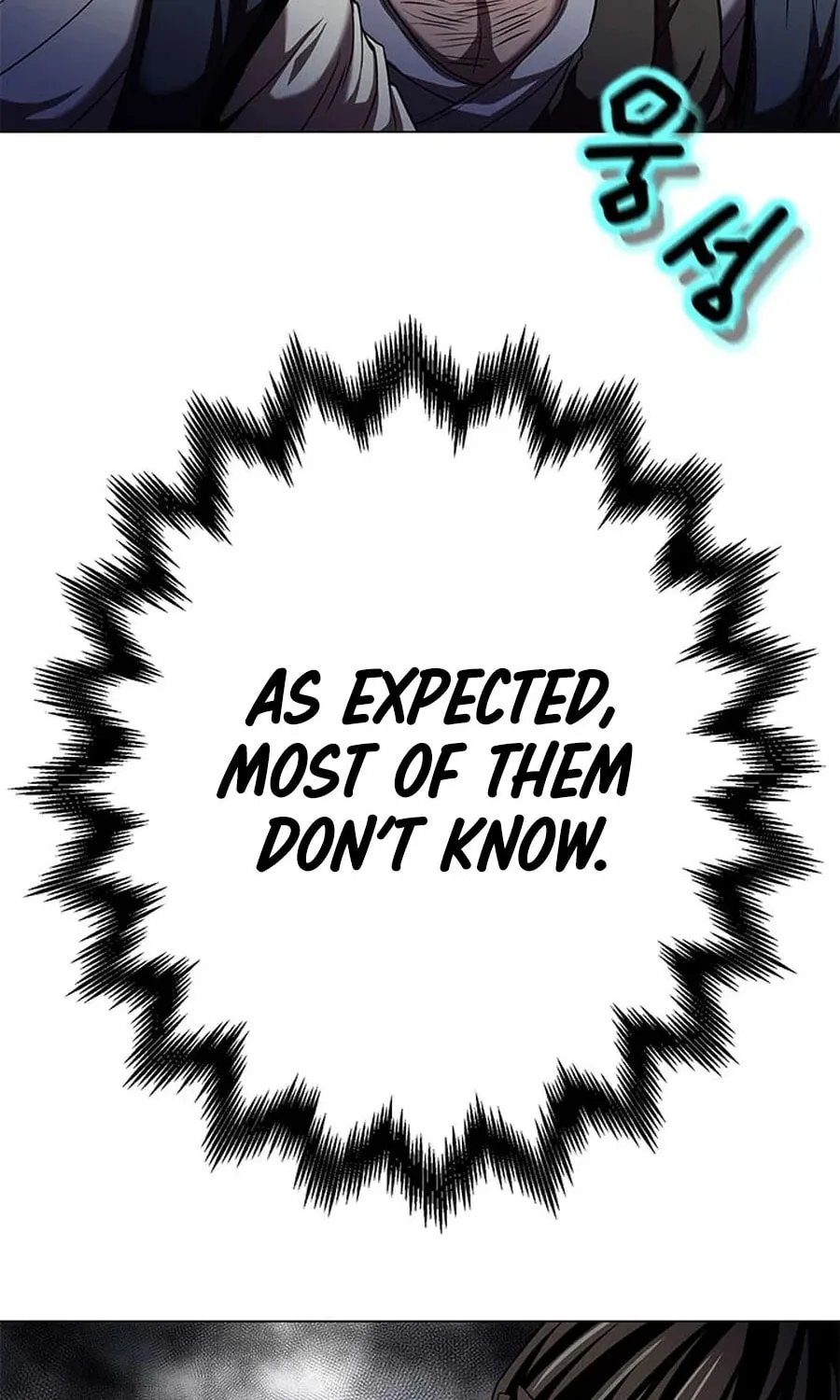 Read Invincible Territory chapter 32 image 98 on Lezhin