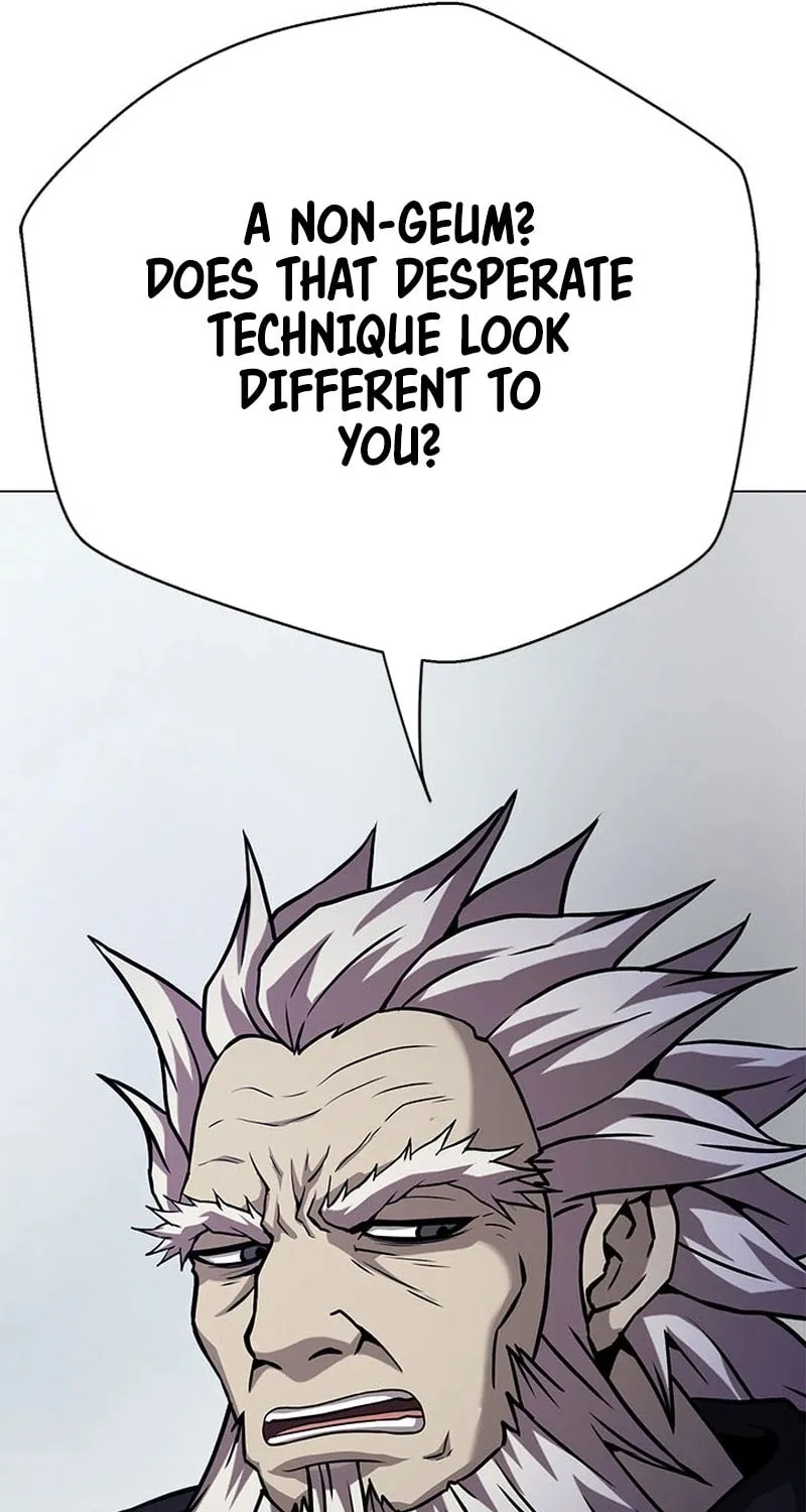 Read Invincible Territory chapter 33 image 102 on Lezhin