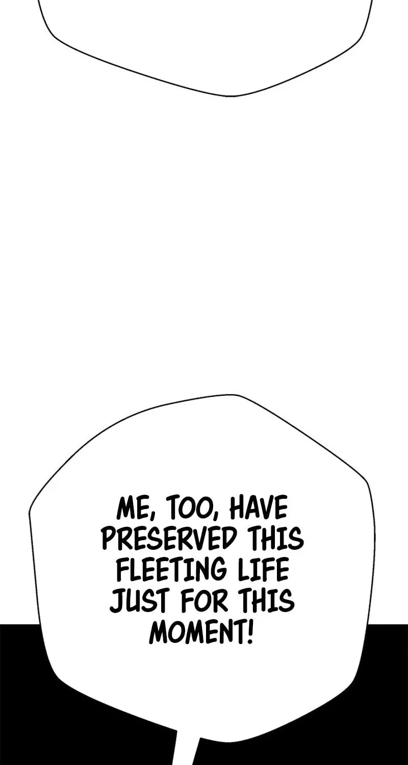 Read Invincible Territory chapter 33 image 114 on Lezhin