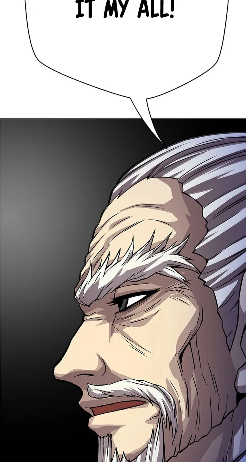 Read Invincible Territory chapter 33 image 117 on Lezhin