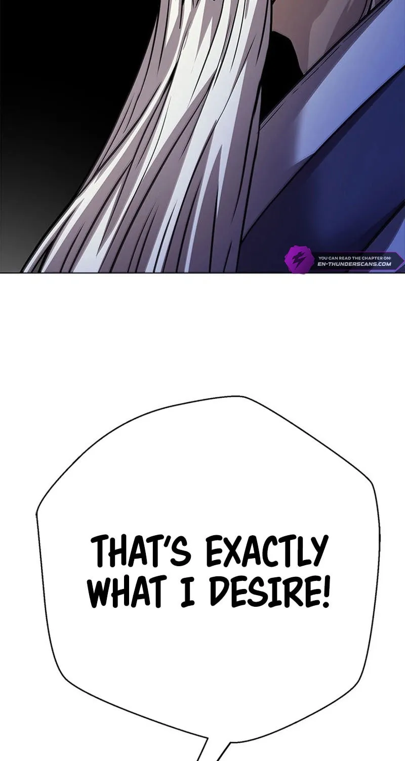 Read Invincible Territory chapter 33 image 118 on Lezhin