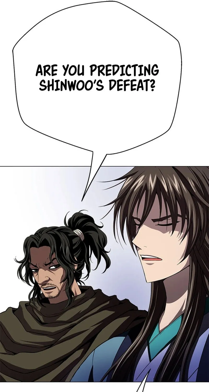 Read Invincible Territory chapter 33 image 15 on Lezhin