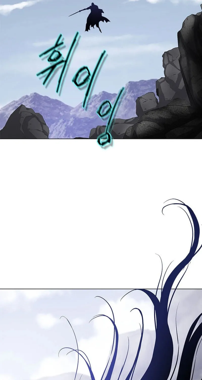 Read Invincible Territory chapter 33 image 20 on Lezhin