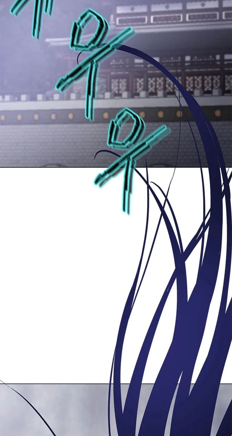 Read Invincible Territory chapter 33 image 22 on Lezhin