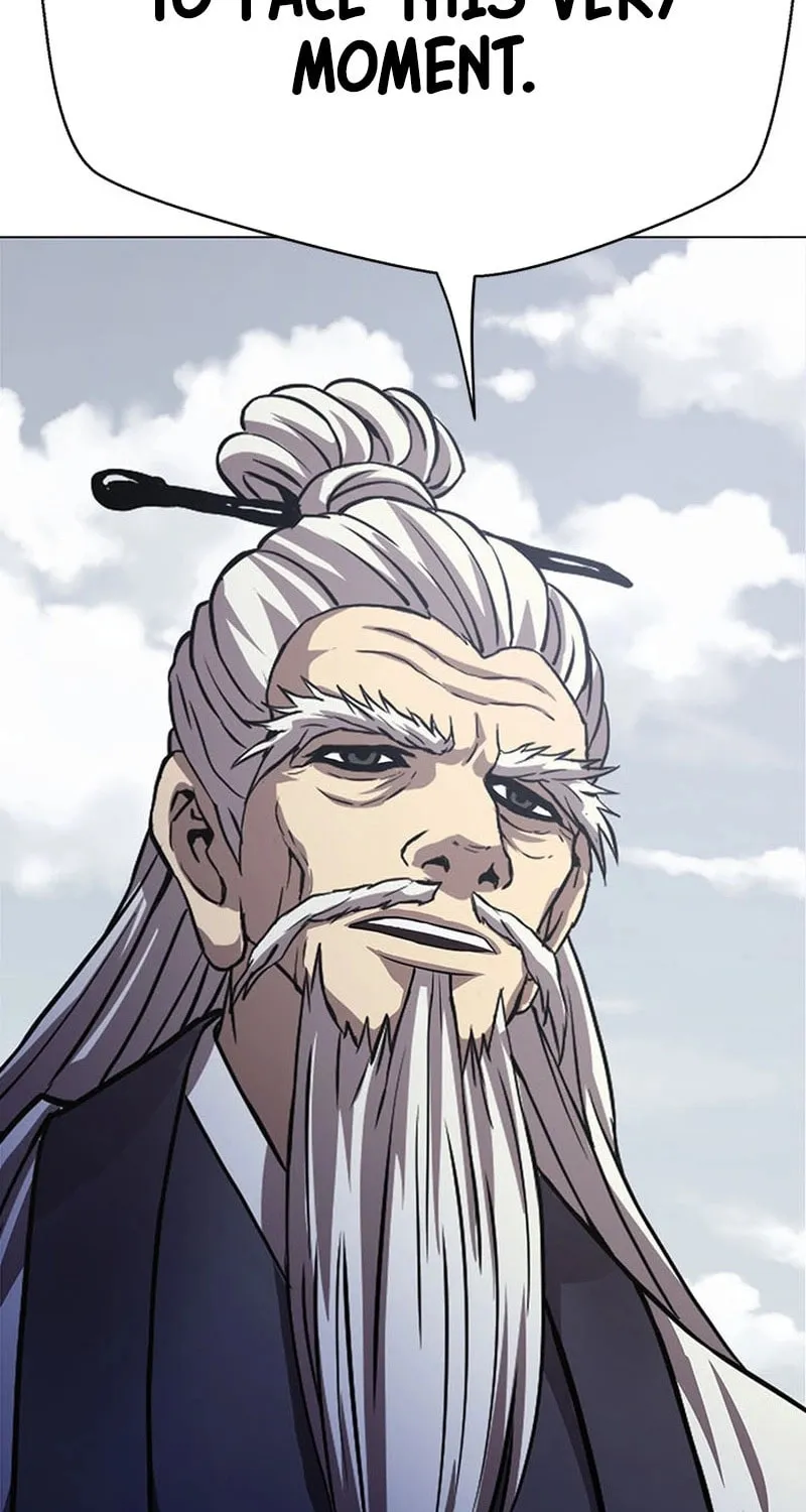 Read Invincible Territory chapter 33 image 32 on Lezhin