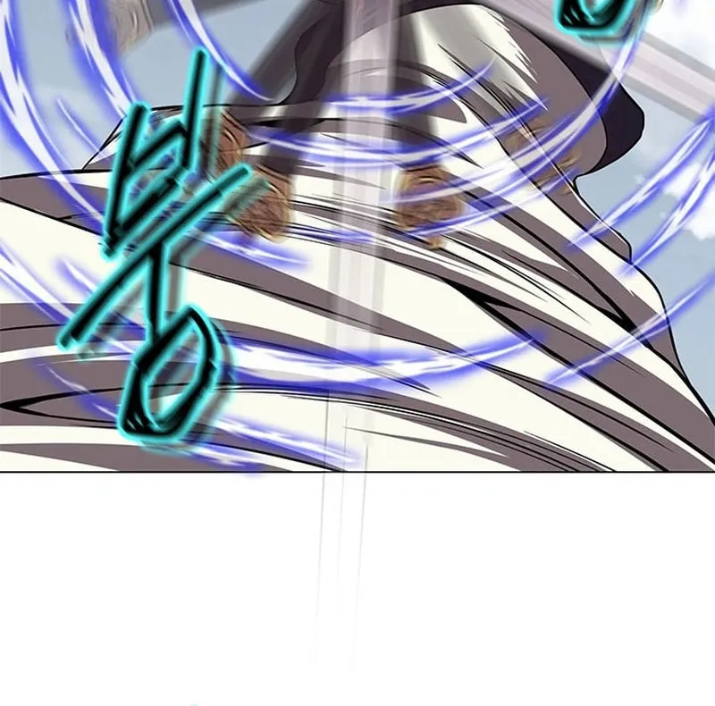 Read Invincible Territory chapter 33 image 47 on Lezhin