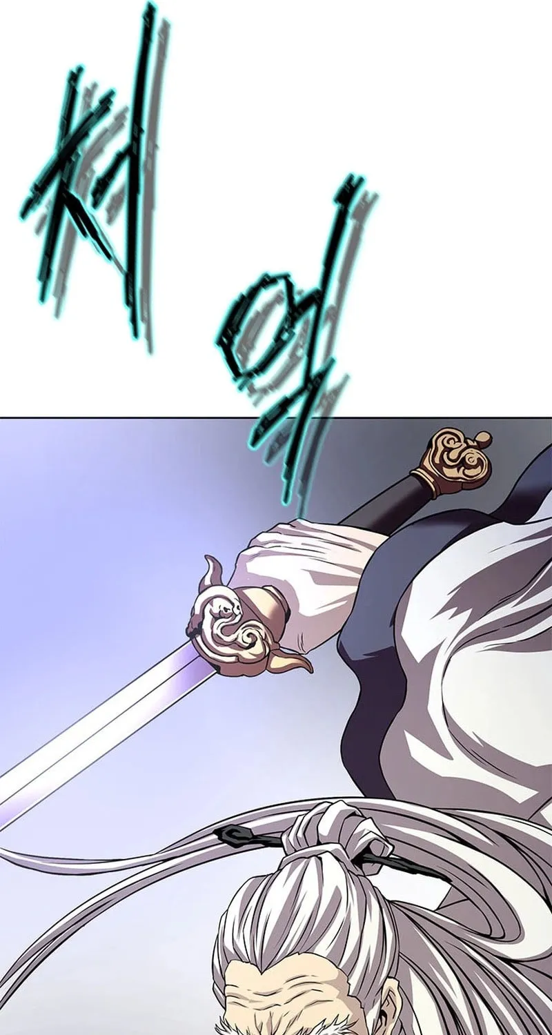 Read Invincible Territory chapter 33 image 48 on Lezhin