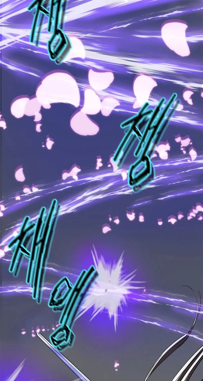Read Invincible Territory chapter 33 image 78 on Lezhin