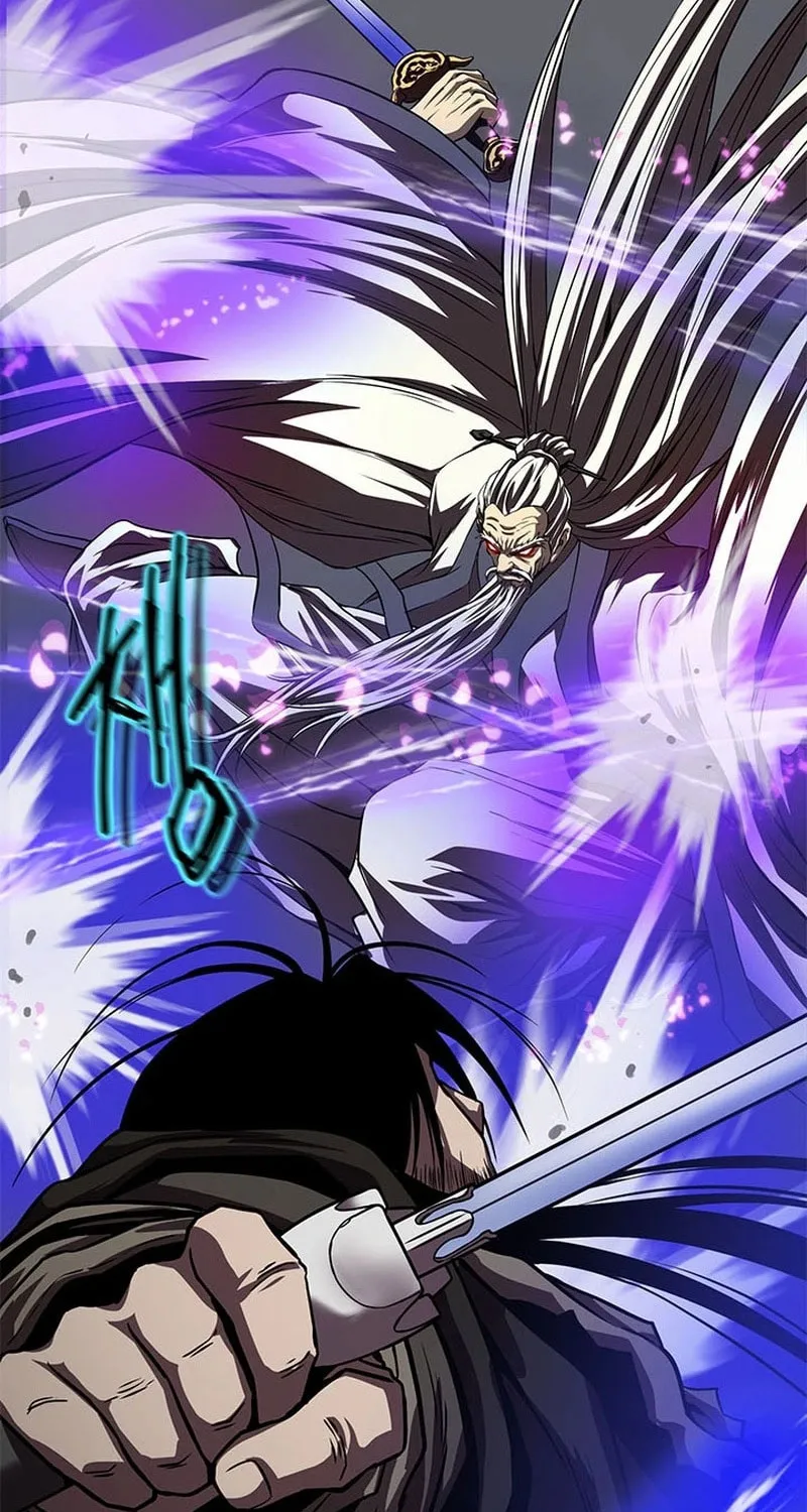 Read Invincible Territory chapter 33 image 79 on Lezhin