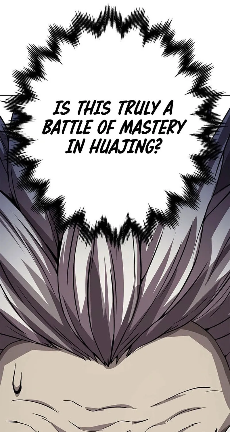 Read Invincible Territory chapter 33 image 82 on Lezhin